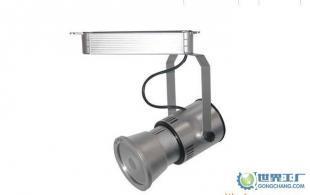 专业生产高品质LED导轨射灯1X25W_灯具照明